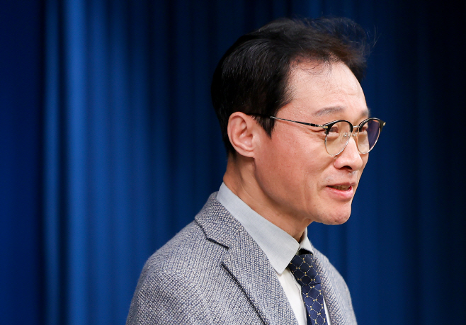 홍보수석, 비상계엄 사태 1주년 관련 일정 브리핑