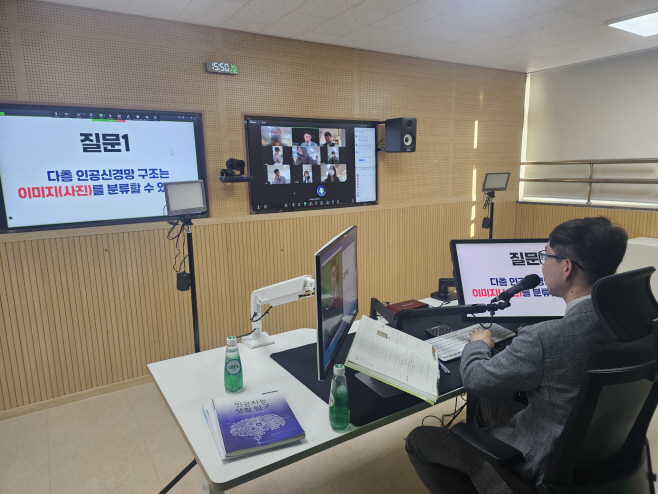 온라인학교 스튜디오