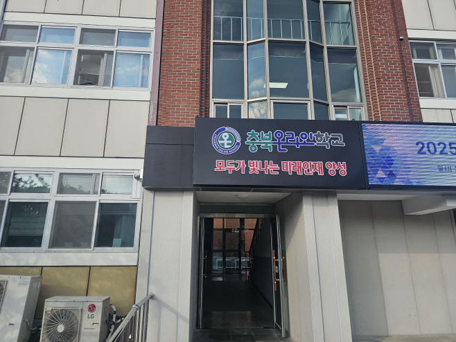 KakaoTalk_20251130_143328278_11