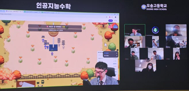 KakaoTalk_20251130_143328278_19