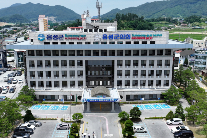 2. 청사 전경사진 (2)