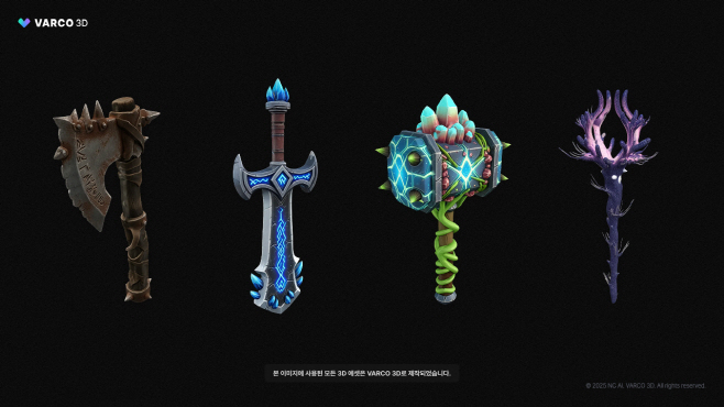 [NC AI 보도사진]NC AI, AI 기반 3D 생성 플랫폼 ‘VARCO 3D’ 출시 2