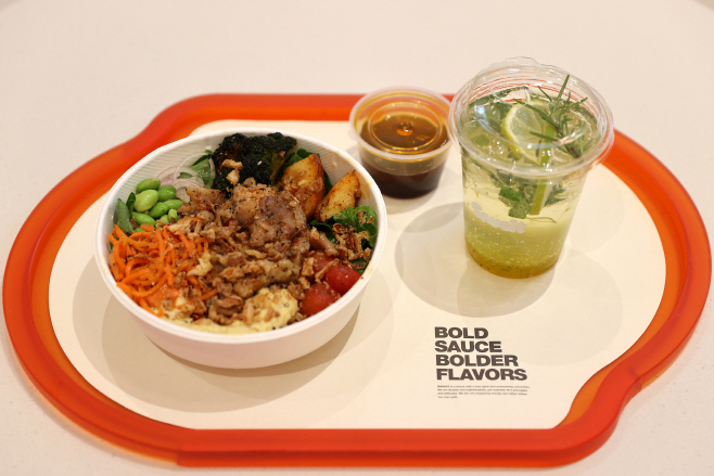 그릴드치킨 보울