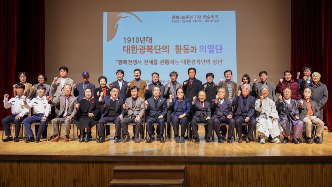 영주시