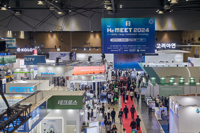 [사진자료2] H2MEET 2024 전시장 전경