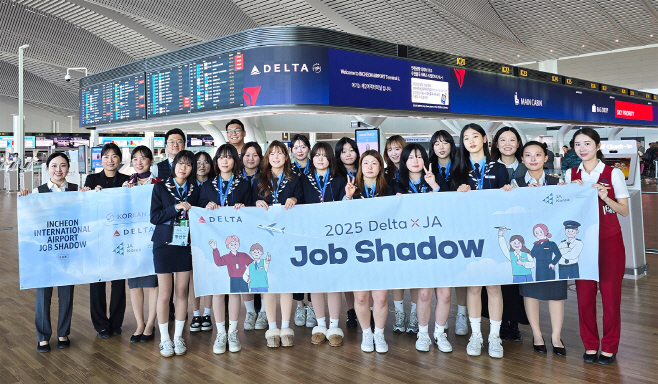 [참고이미지] 델타항공, 제이에이코리아(JA Korea)와 청소년 커리어 멘토링 프로그램 진행