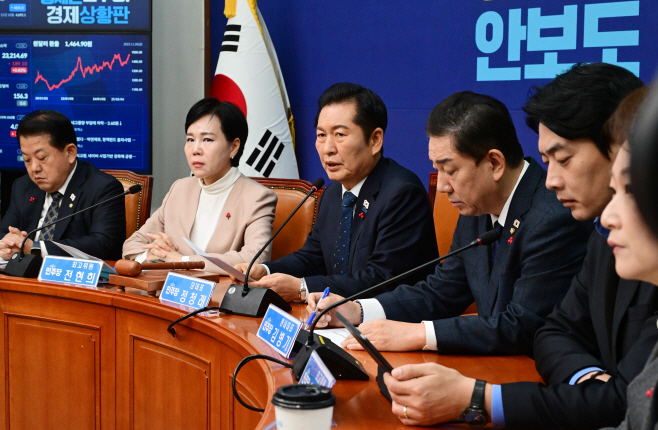 민주당 최고위원회의-05