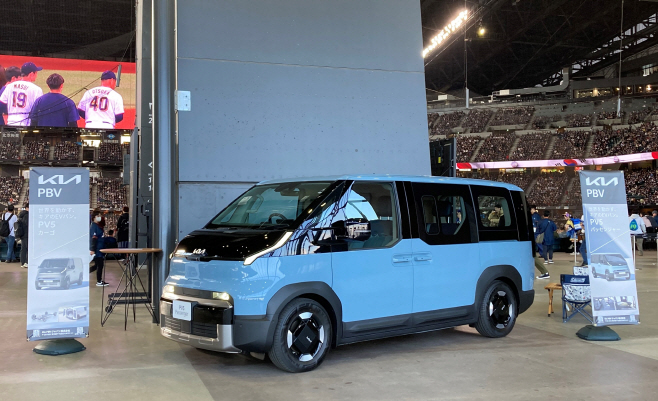 사진 1) 기아, ‘한일 드림 플레이어즈 게임 2025’에서 PV5 전시