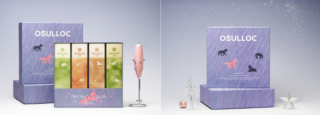 [사진자료1] 오설록, 2025 홀리데이 '시그니처 밀크티 컬렉션’ 출시