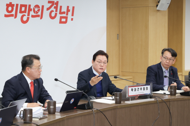 1201확대간부회의(3)