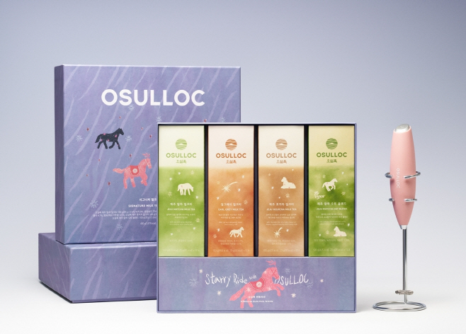 [사진자료2] 시그니처 밀크티 컬렉션 연출 이미지1