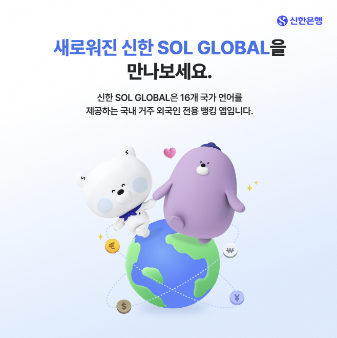 화면 캡처 2025-12-01 184306