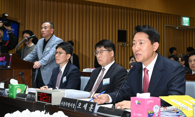 서울시 국정감사 명태균