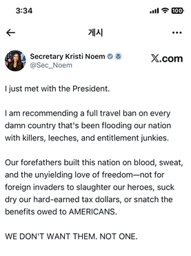 KakaoTalk_20251202_153530173-crop