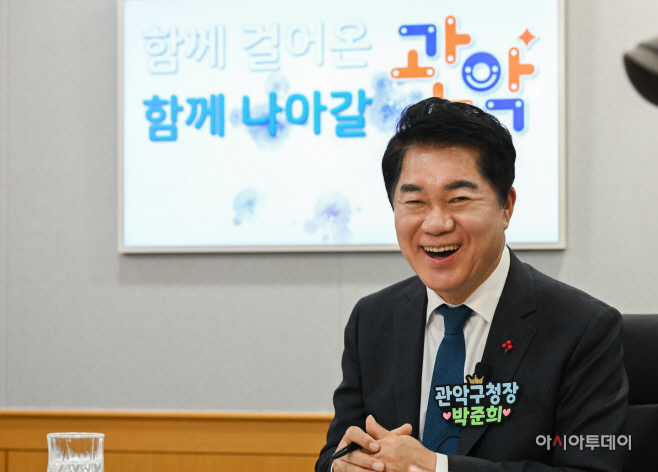 박준희 관악구청장 인터뷰