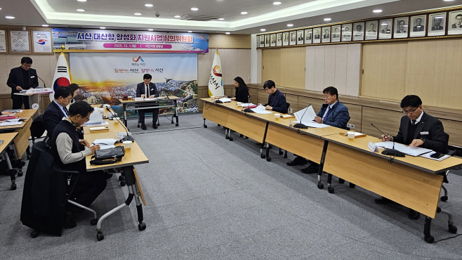서산시, 대산항 물류기업 부담 완화에 6억 9000만 원 지원