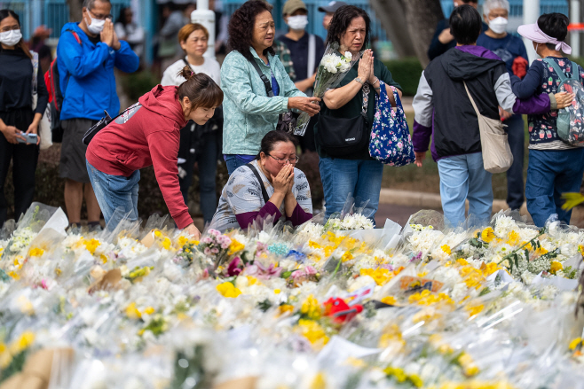 Hong Kong Fire <YONHAP NO-3654> (AP)