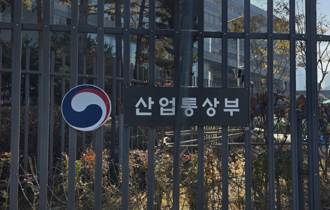 KakaoTalk_20251202_092447791