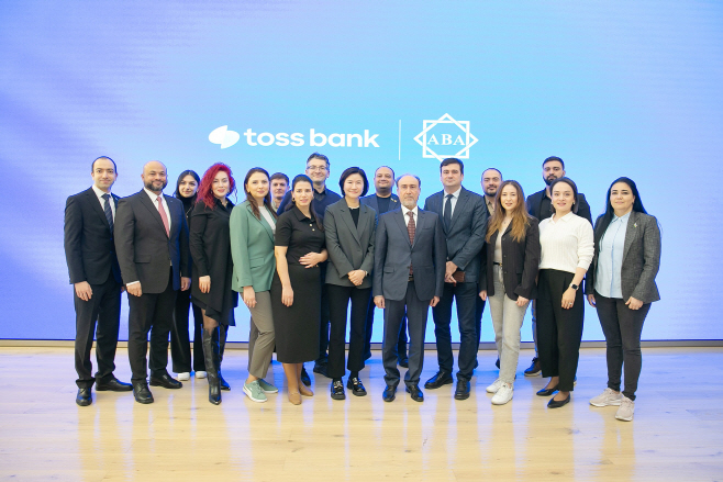 아제르바이잔 은행협, 토스뱅크 방문