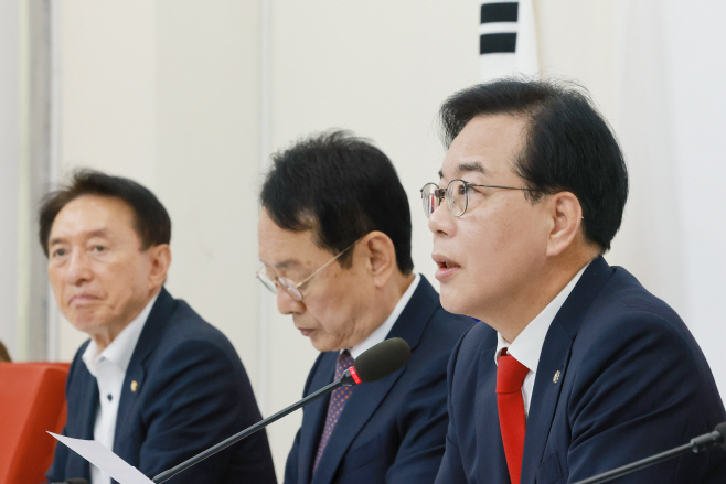 대미투자특별법 점검 회의서 발언하는 국민의힘 ...<YONHAP NO-3297>