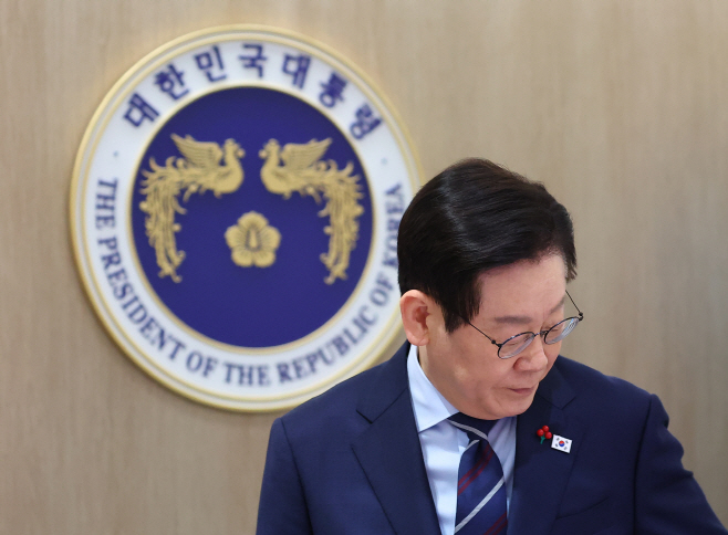 이재명 대통령, 국무회의 입장