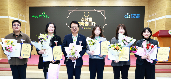 1. 울진군은 대민 서비스 향상