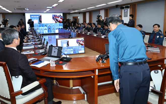 경찰청장 대행, 12ㆍ3 계엄 관련 대국민 사과<YONHAP NO-2551>