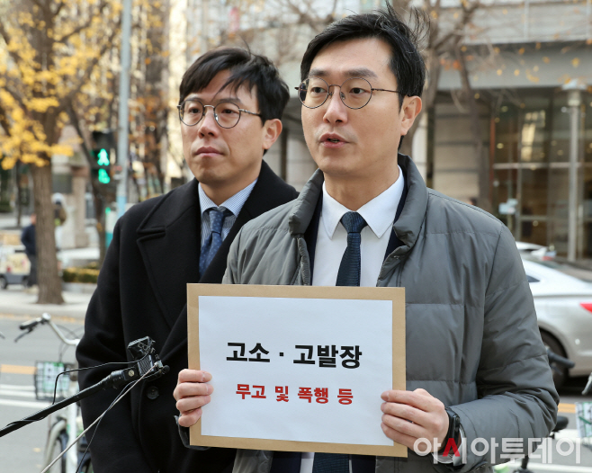 2025120201000162700009101