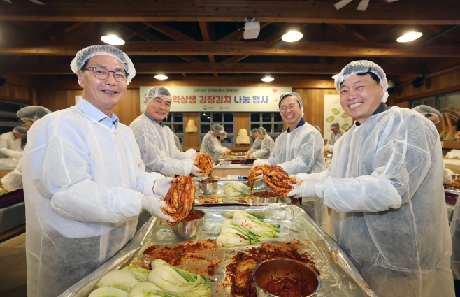 고창군