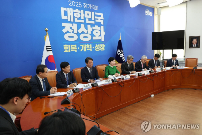 PYH2025120206930001301_P4