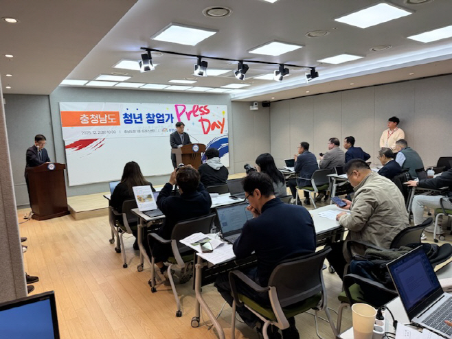 충남도, 청년 정착 유입 사례 중심 지원 확대