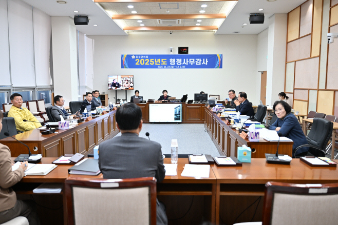 완주군의회 2025년 행정사무감사 7일차