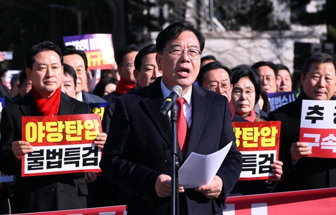 [포토]발언하는 송언석 원내대표