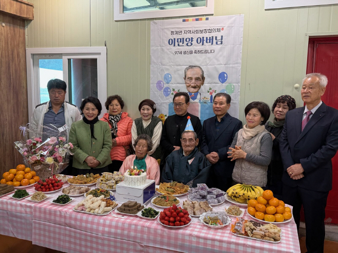 무안군 청계면