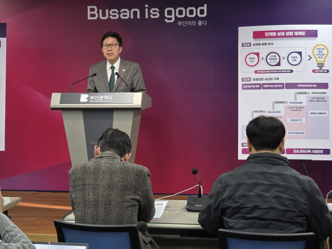 KakaoTalk_20251202_153456209