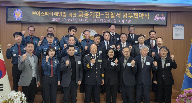 사진(김지호 의원)