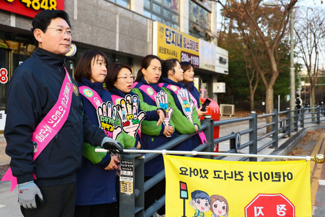 교통지도