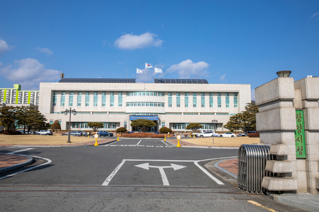 광양시청 전경2