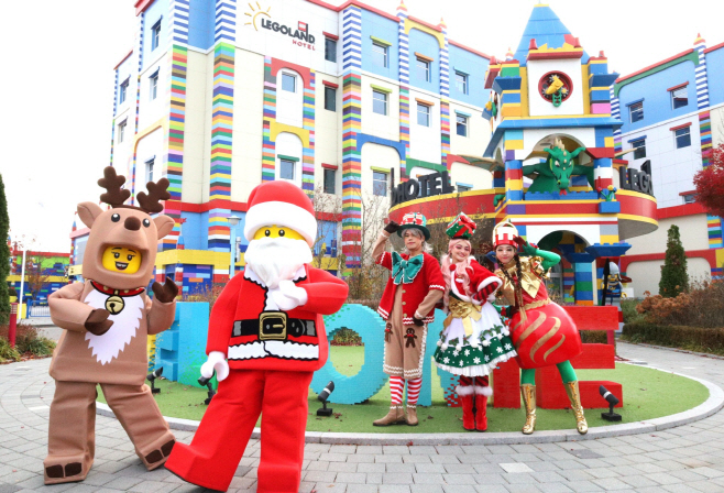 레고랜드 호텔 프라이빗한 겨울 시즌 혜택 꾸러미 다채롭게 선보여