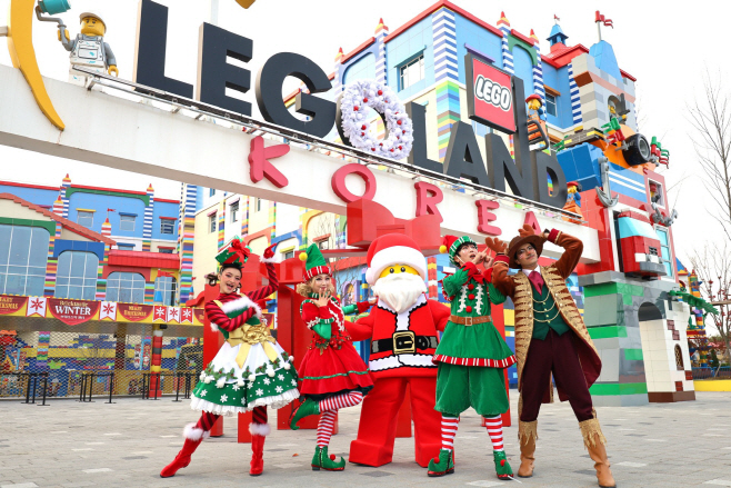 사진 레고랜드 연말 시즌 맞이 윈터 플래시 세일 8일간 오픈