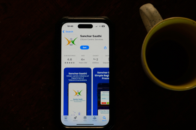 India Cyber Safety App <YONHAP NO-4901> (AP)