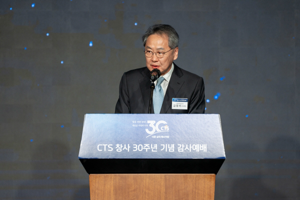 25-1201_ 칭사 30주년 기념 감사예배_12