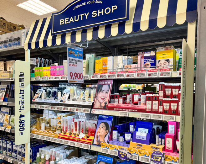 [이미지1] 이마트 4,950원 화장품 브랜드 진열모습