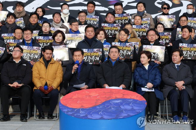 PYH2025120304670001301_P4