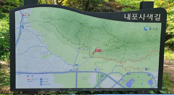 도 자체 첫 등산로·자전거길 광역도로명 부여