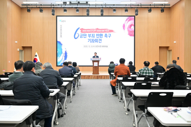 크기변환_KakaoTalk_20251203_103528399_01