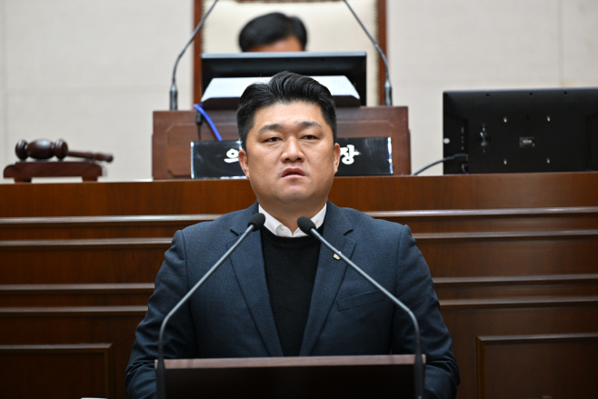 최광호 의원 5분 자유발언