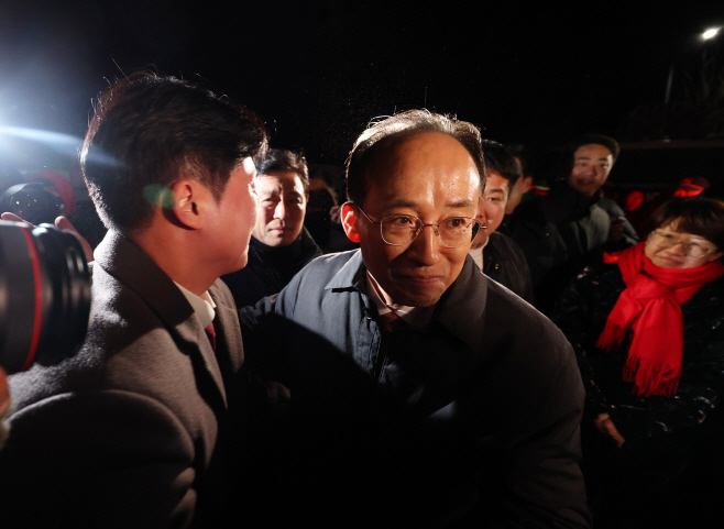 국민의힘 추경호 의원 구속영장 기각<YONHAP NO-1115>