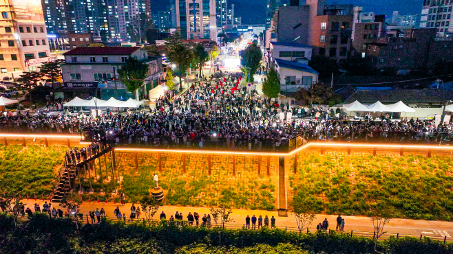 3. 남한강 테라스(양평 물들임 테라스 축제)