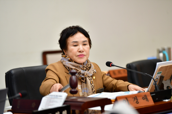 이경애 위원장  2025 행감 강평 발표